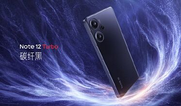 Смартфон Redmi Note 12 Turbo вызвал невероятный интерес у пользователей - фото Смартфон Redmi Note 12 Turbo вызвал невероятный интерес у пользователей - фото